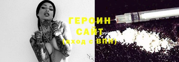 скорость mdpv Лиски
