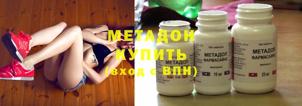 таблы Лихославль