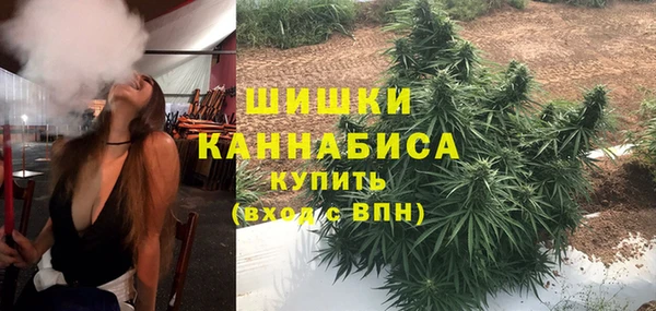 скорость mdpv Лиски