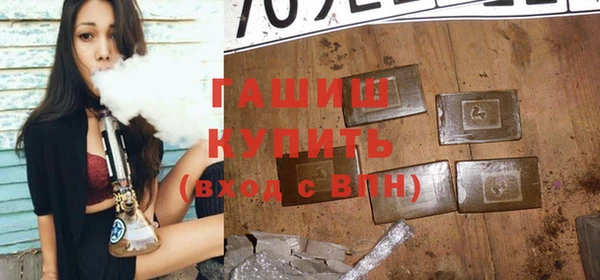 гашик Липки