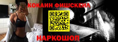 дистиллят марихуана Янаул