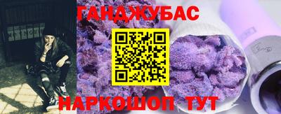винт Ярославль