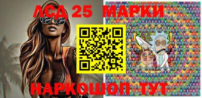 дистиллят марихуана Янаул