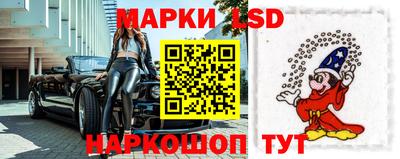 винт Ярославль