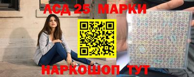 каннабис Ярцево