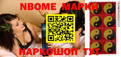 хмурый Анапа