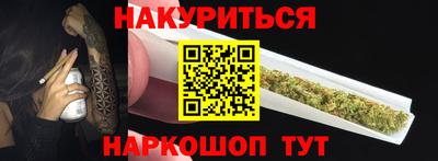 винт Ярославль