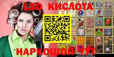 каннабис Ярцево