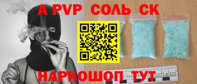 дистиллят марихуана Янаул