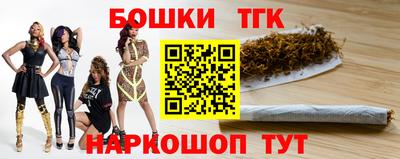 винт Ярославль