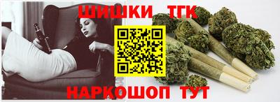 хмурый Анапа