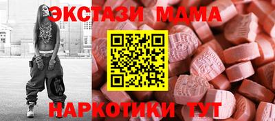 каннабис Ярцево