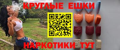 дистиллят марихуана Янаул