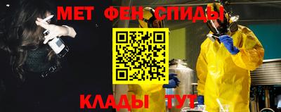 дистиллят марихуана Янаул