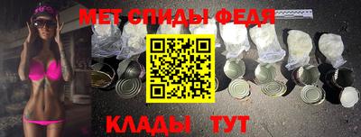 дистиллят марихуана Янаул
