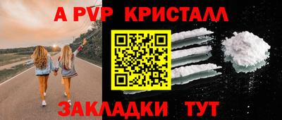 каннабис Ярцево