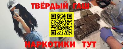 винт Ярославль