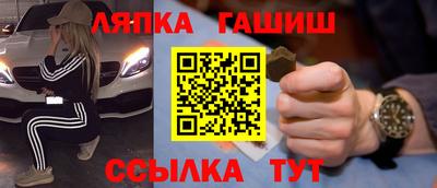 дистиллят марихуана Янаул