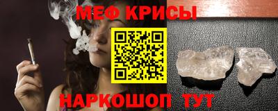 дистиллят марихуана Янаул