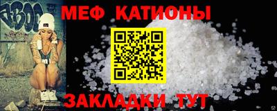 винт Ярославль