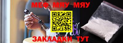 ПСИЛОЦИБИНОВЫЕ ГРИБЫ Ангарск