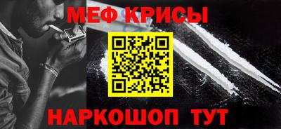 ПСИЛОЦИБИНОВЫЕ ГРИБЫ Ангарск
