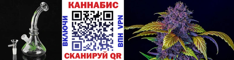 Шишки марихуана MAZAR наркота Новокузнецк